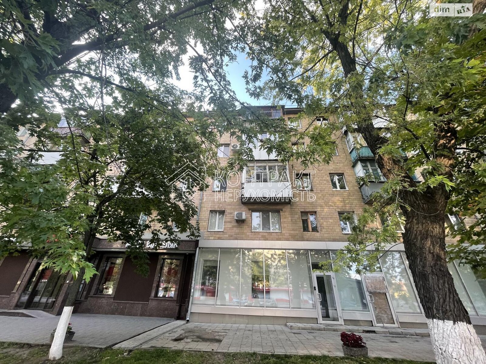 Продаж однокімнатної квартири в Харкові, на вул. Полтавський Шлях, район Холодна Гора фото 1 Продаж однокімнатної квартири в Харкові, на вул. Полтавський Шлях, район Холодна Гора фото 1