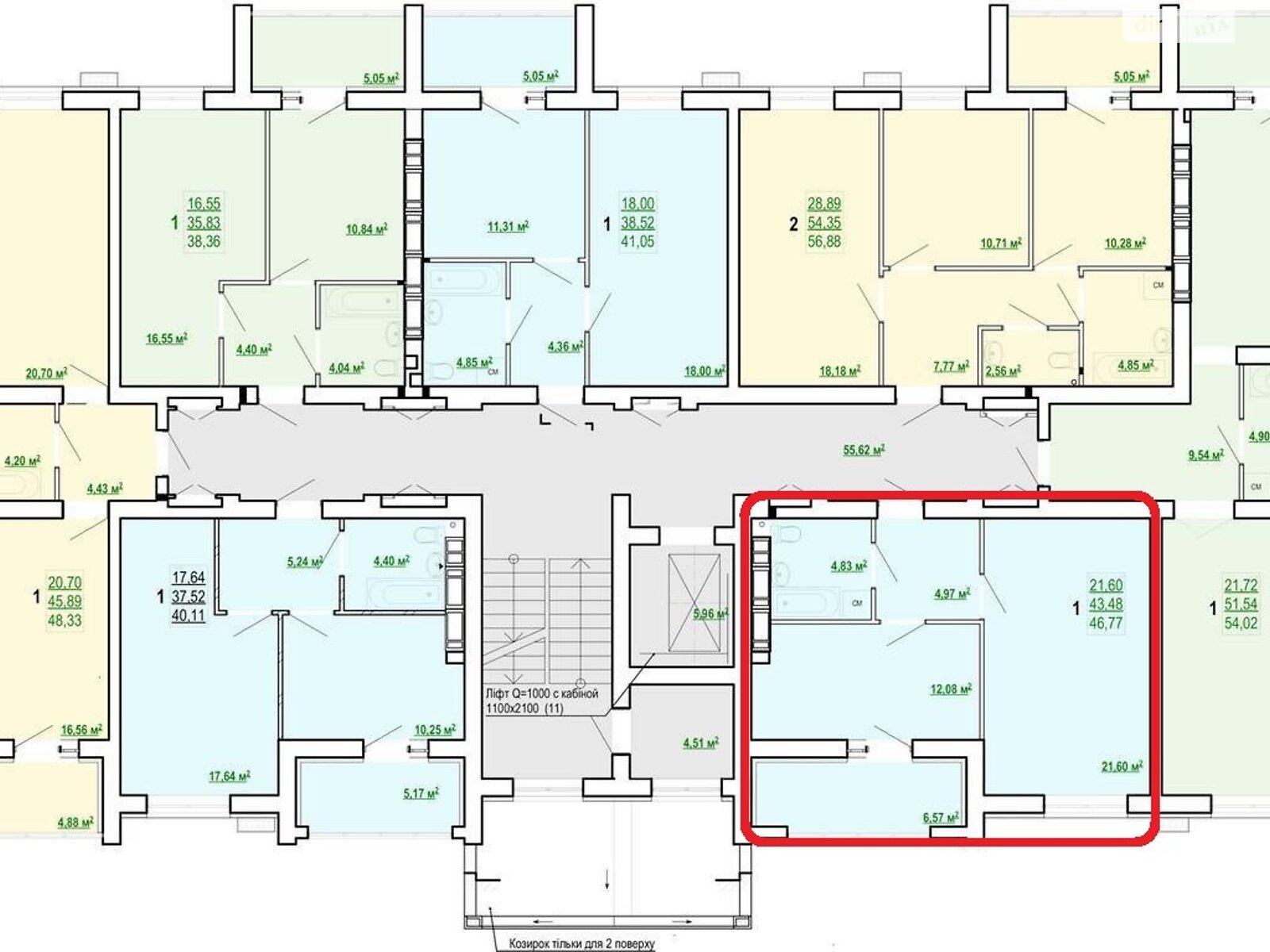 Продажа однокомнатной квартиры в Харькове, на ул. Полтавский Шлях 184А корпус 2, район Холодная Гора фото 1