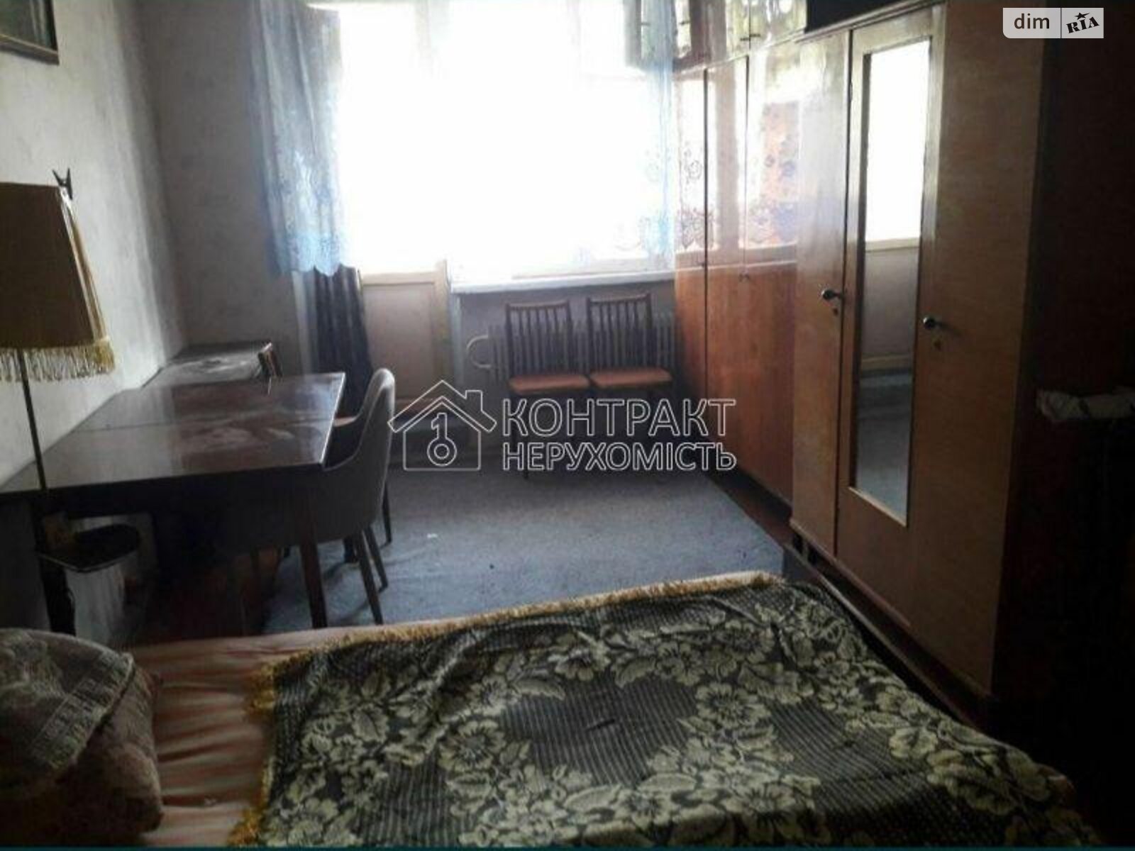 Продаж однокімнатної квартири в Харкові, на просп. Любові Малої, район Холодна Гора фото 1 Продаж однокімнатної квартири в Харкові, на просп. Любові Малої, район Холодна Гора фото 1