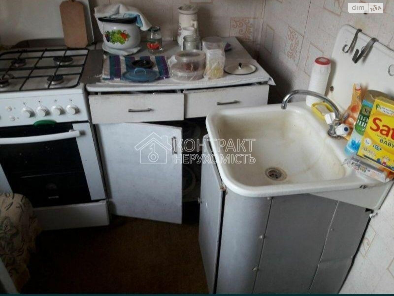 Продаж однокімнатної квартири в Харкові, на просп. Любові Малої, район Холодна Гора фото 1 Продаж однокімнатної квартири в Харкові, на просп. Любові Малої, район Холодна Гора фото 1