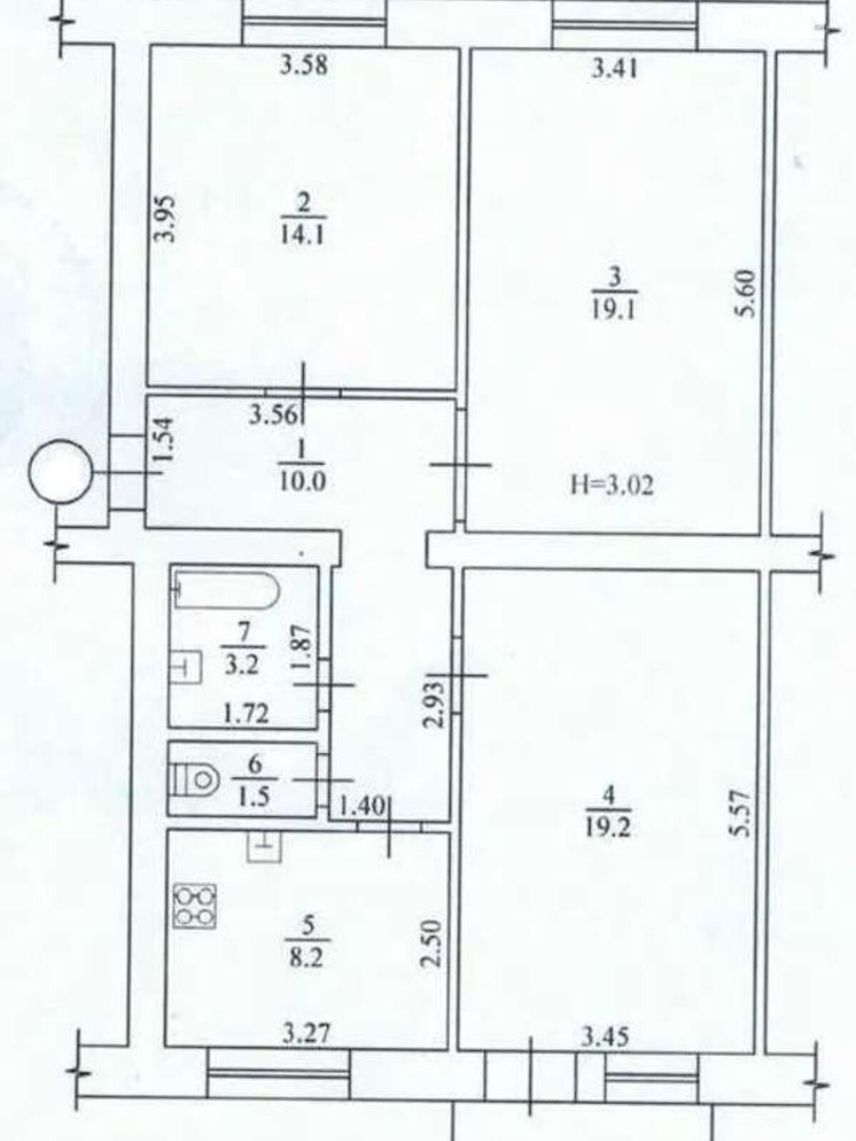 Продажа трехкомнатной квартиры в Харькове, на ул. Трускавецкая 40, район Лысая Гора фото 1