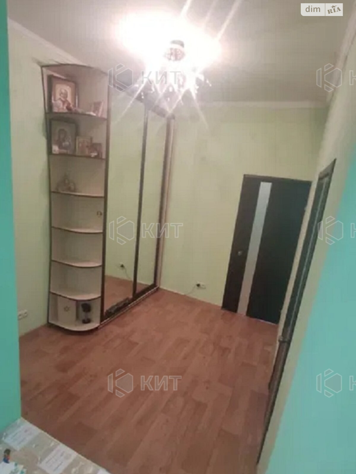 Продажа двухкомнатной квартиры в Харькове, на ул. Рубановская 9, район Холодная Гора фото 1