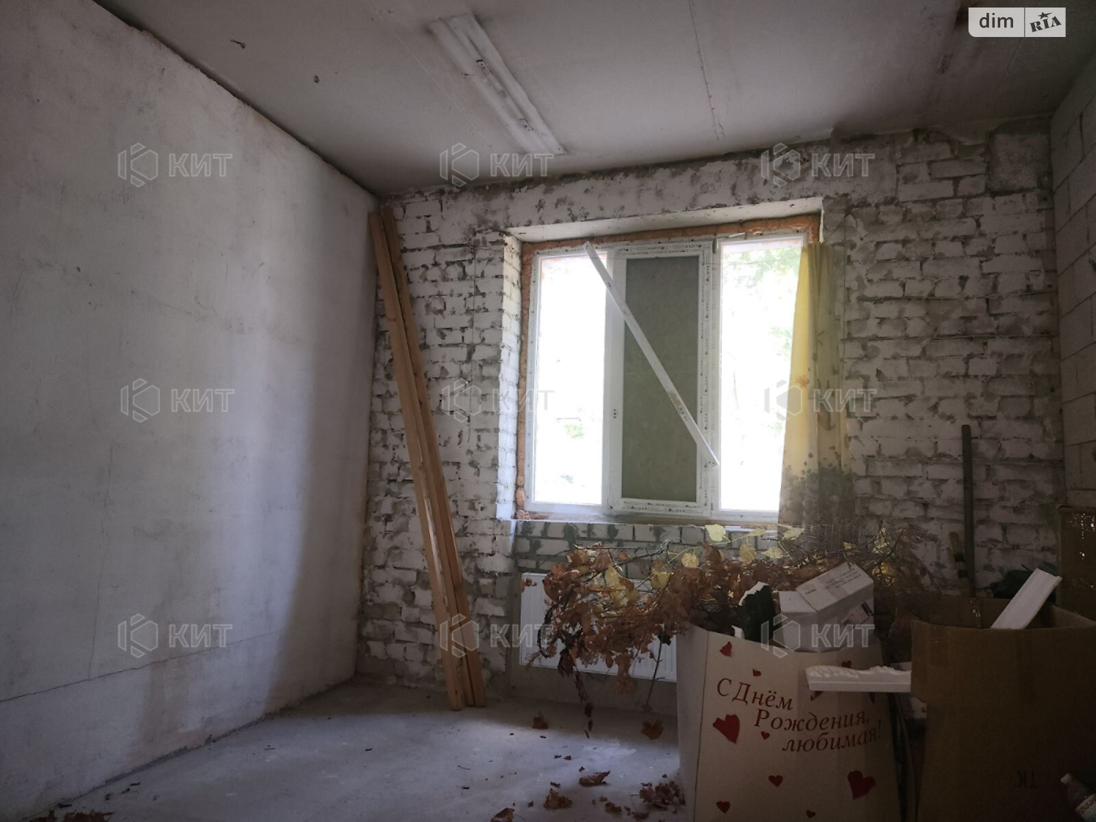 Продажа однокомнатной квартиры в Харькове, на ул. Семинарская 46, район Холодная Гора фото 1 Продажа однокомнатной квартиры в Харькове, на ул. Семинарская 46, район Холодная Гора фото 1