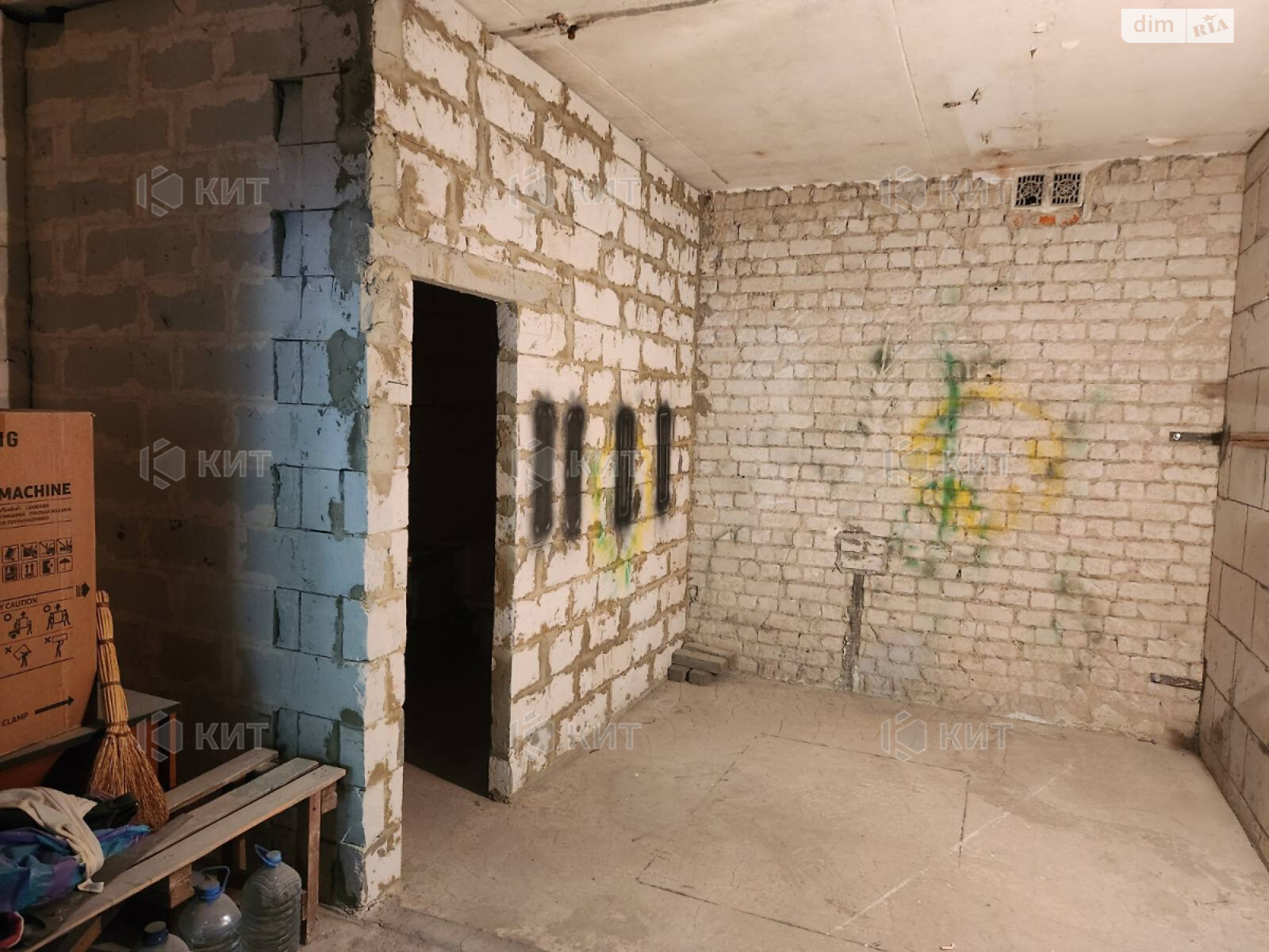 Продажа однокомнатной квартиры в Харькове, на ул. Семинарская 46, район Холодная Гора фото 1 Продажа однокомнатной квартиры в Харькове, на ул. Семинарская 46, район Холодная Гора фото 1