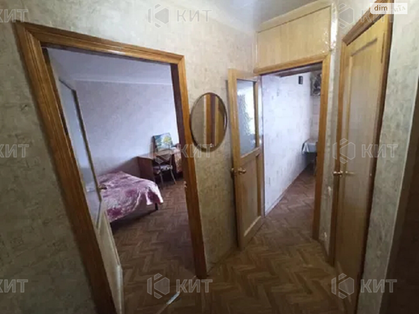 Продаж однокімнатної квартири в Харкові, на вул. Терехівська 24, район Холодна Гора фото 1 Продаж однокімнатної квартири в Харкові, на вул. Терехівська 24, район Холодна Гора фото 1