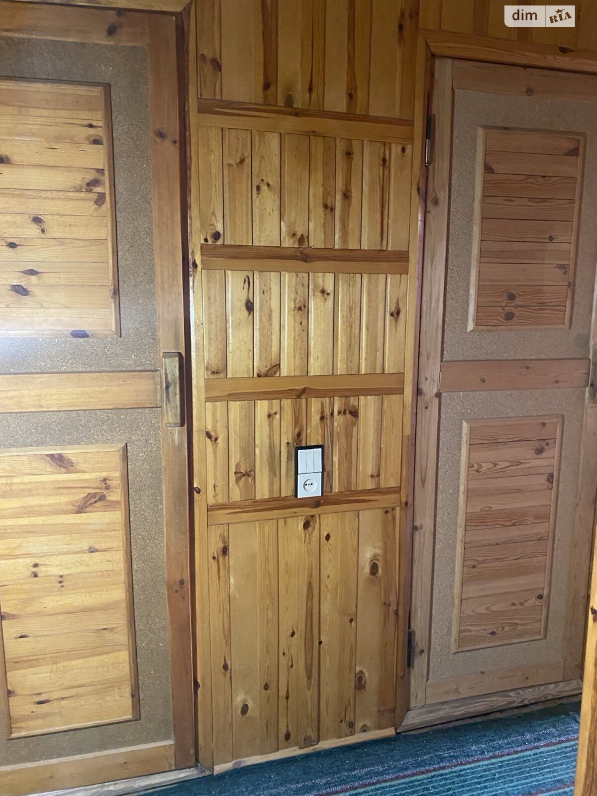 Продажа однокомнатной квартиры в Харькове, на ул. Волонтерская 70, район Холодная Гора фото 1 Продажа однокомнатной квартиры в Харькове, на ул. Волонтерская 70, район Холодная Гора фото 1