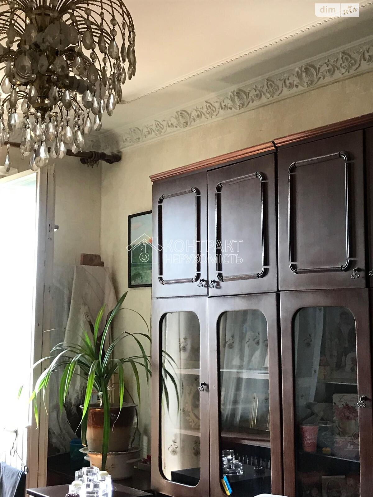 Продажа двухкомнатной квартиры в Харькове, на ул. Волонтерская 59, район Холодная Гора фото 1 Продажа двухкомнатной квартиры в Харькове, на ул. Волонтерская 59, район Холодная Гора фото 1