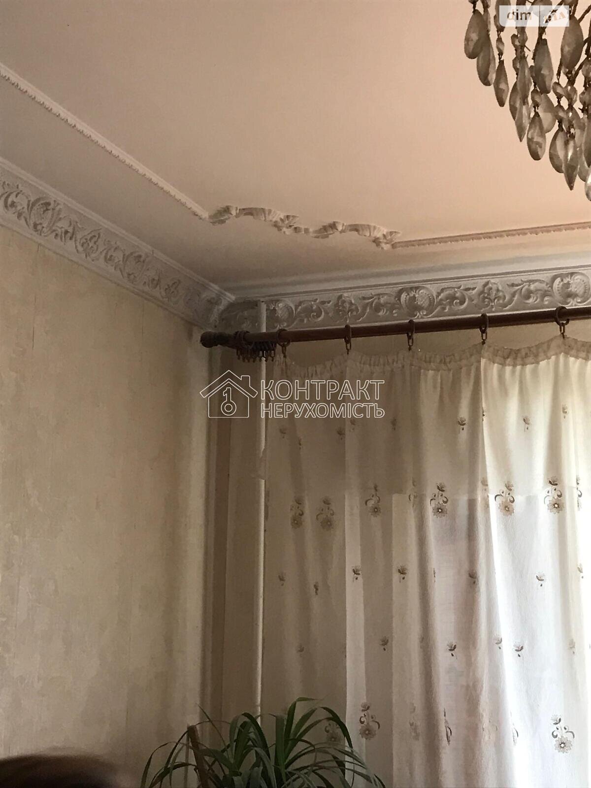 Продажа двухкомнатной квартиры в Харькове, на ул. Волонтерская 59, район Холодная Гора фото 1 Продажа двухкомнатной квартиры в Харькове, на ул. Волонтерская 59, район Холодная Гора фото 1