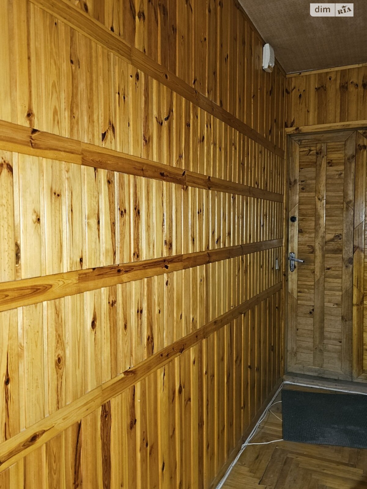 Продаж однокімнатної квартири в Харкові, на вул. Волонтерська 70А, район Холодна Гора фото 1 Продаж однокімнатної квартири в Харкові, на вул. Волонтерська 70А, район Холодна Гора фото 1