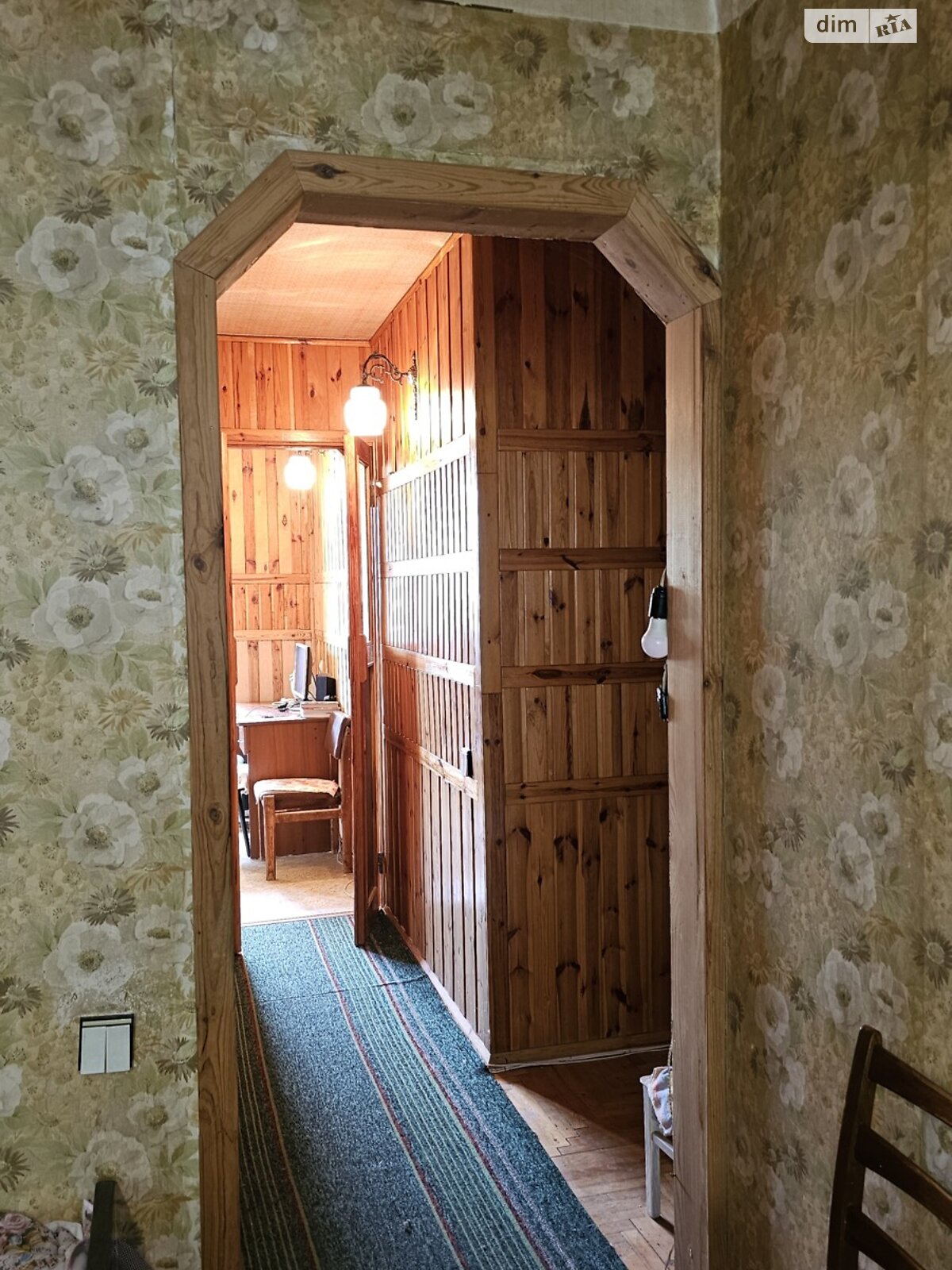 Продаж однокімнатної квартири в Харкові, на вул. Волонтерська 70А, район Холодна Гора фото 1 Продаж однокімнатної квартири в Харкові, на вул. Волонтерська 70А, район Холодна Гора фото 1