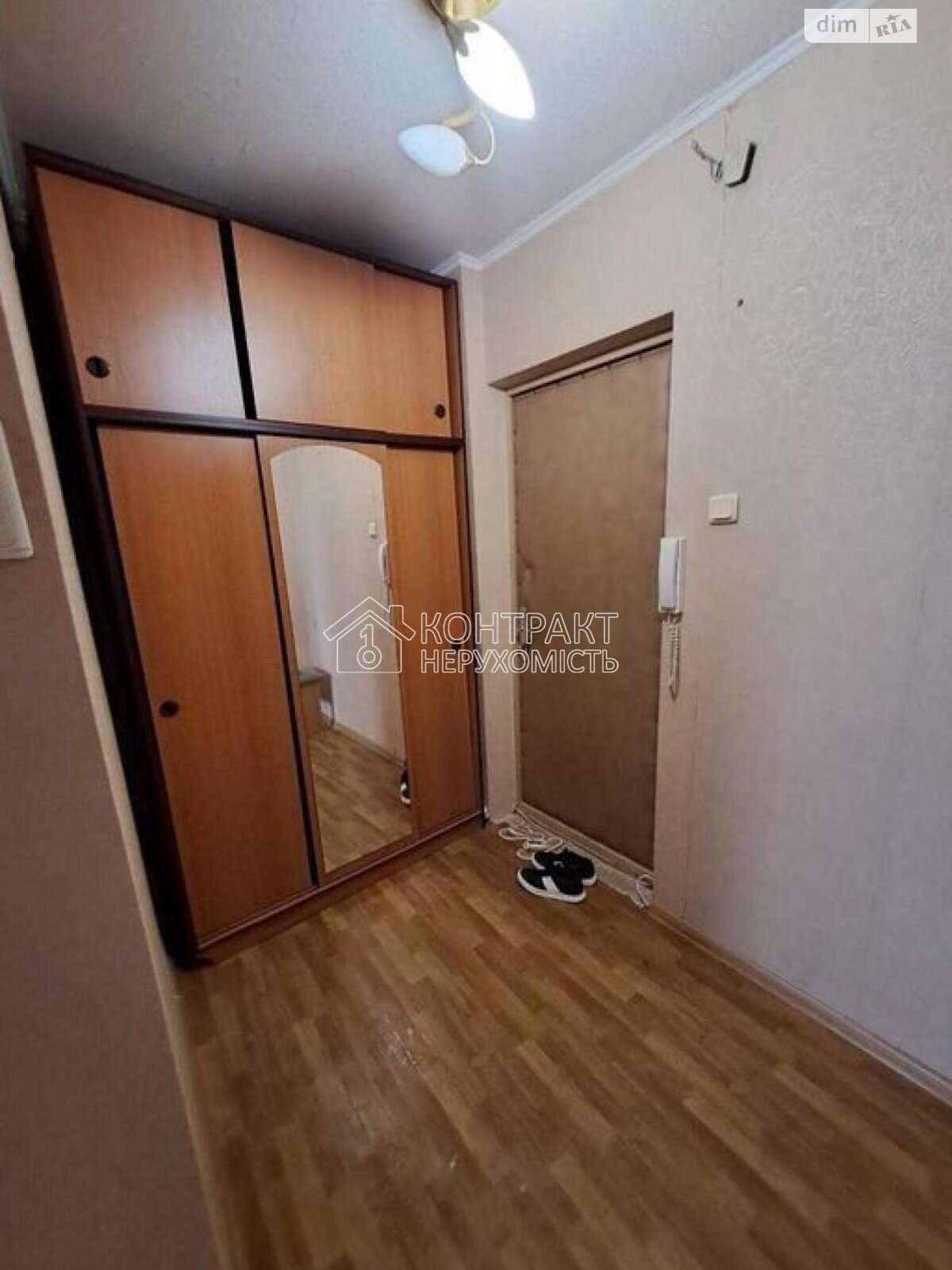 Продажа однокомнатной квартиры в Харькове, на ул. Холодногорская, район Холодная Гора фото 1 Продажа однокомнатной квартиры в Харькове, на ул. Холодногорская, район Холодная Гора фото 1