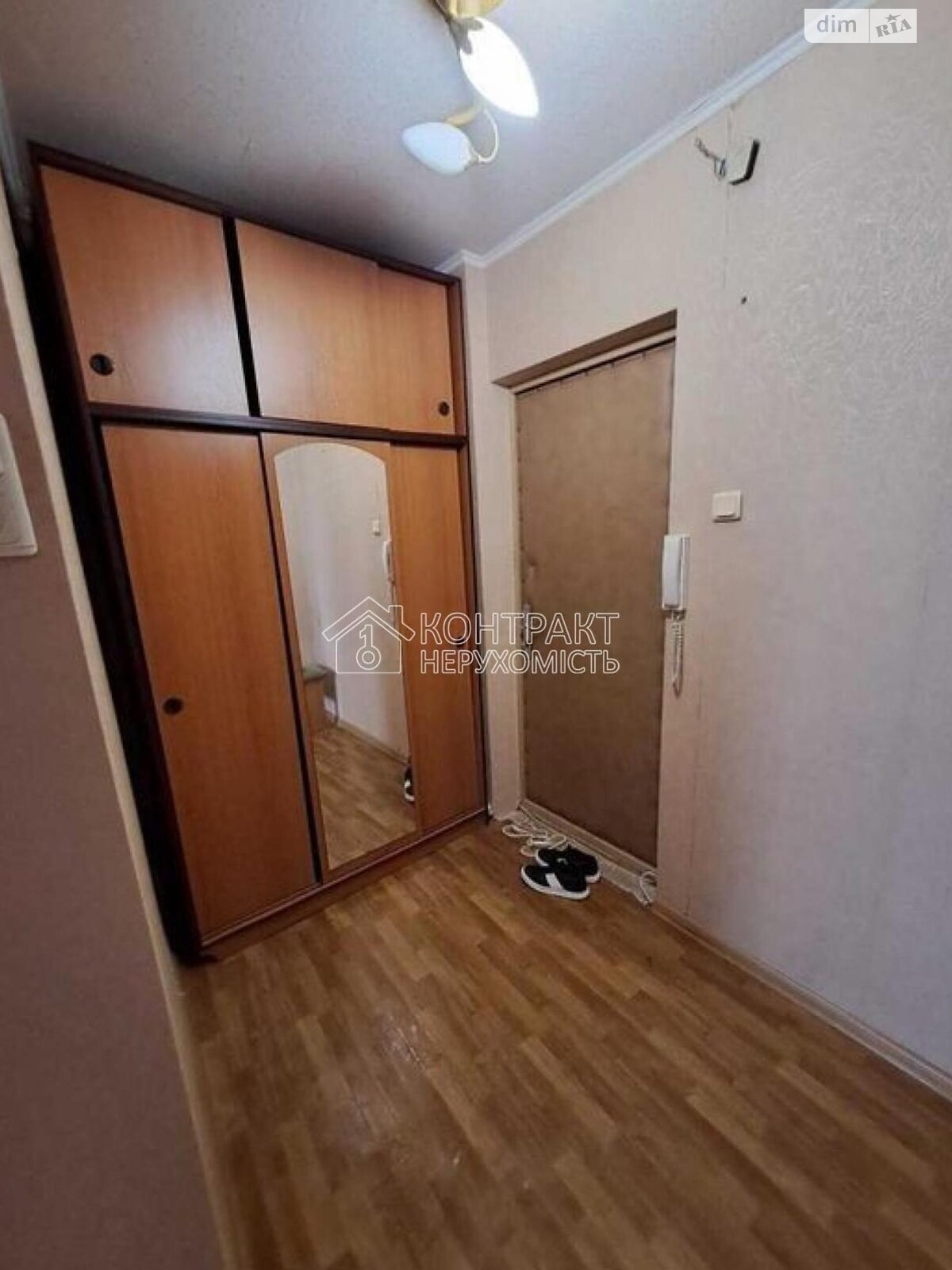 Продажа однокомнатной квартиры в Харькове, на ул. Холодногорская, район Холодная Гора фото 1 Продажа однокомнатной квартиры в Харькове, на ул. Холодногорская, район Холодная Гора фото 1
