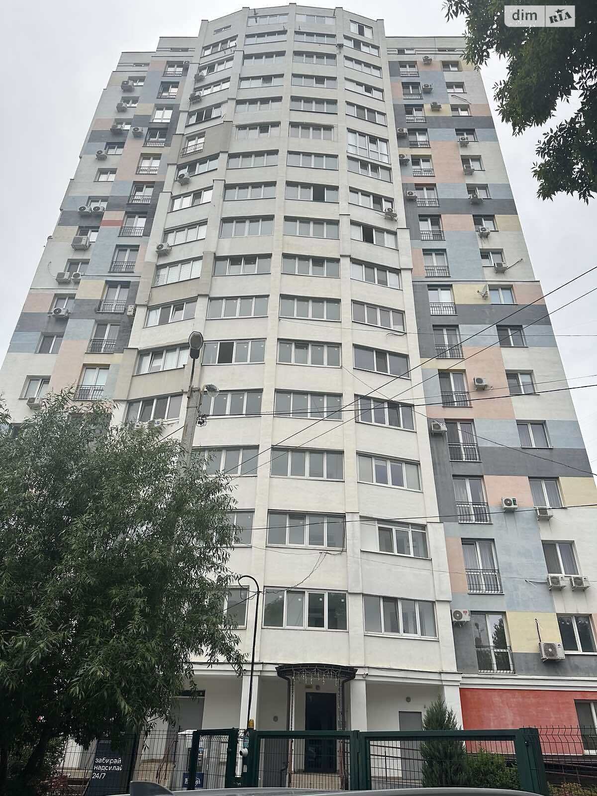 Продажа однокомнатной квартиры в Харькове, на ул. Аврамовская 4, район Холодногорский фото 1 Продажа однокомнатной квартиры в Харькове, на ул. Аврамовская 4, район Холодногорский фото 1
