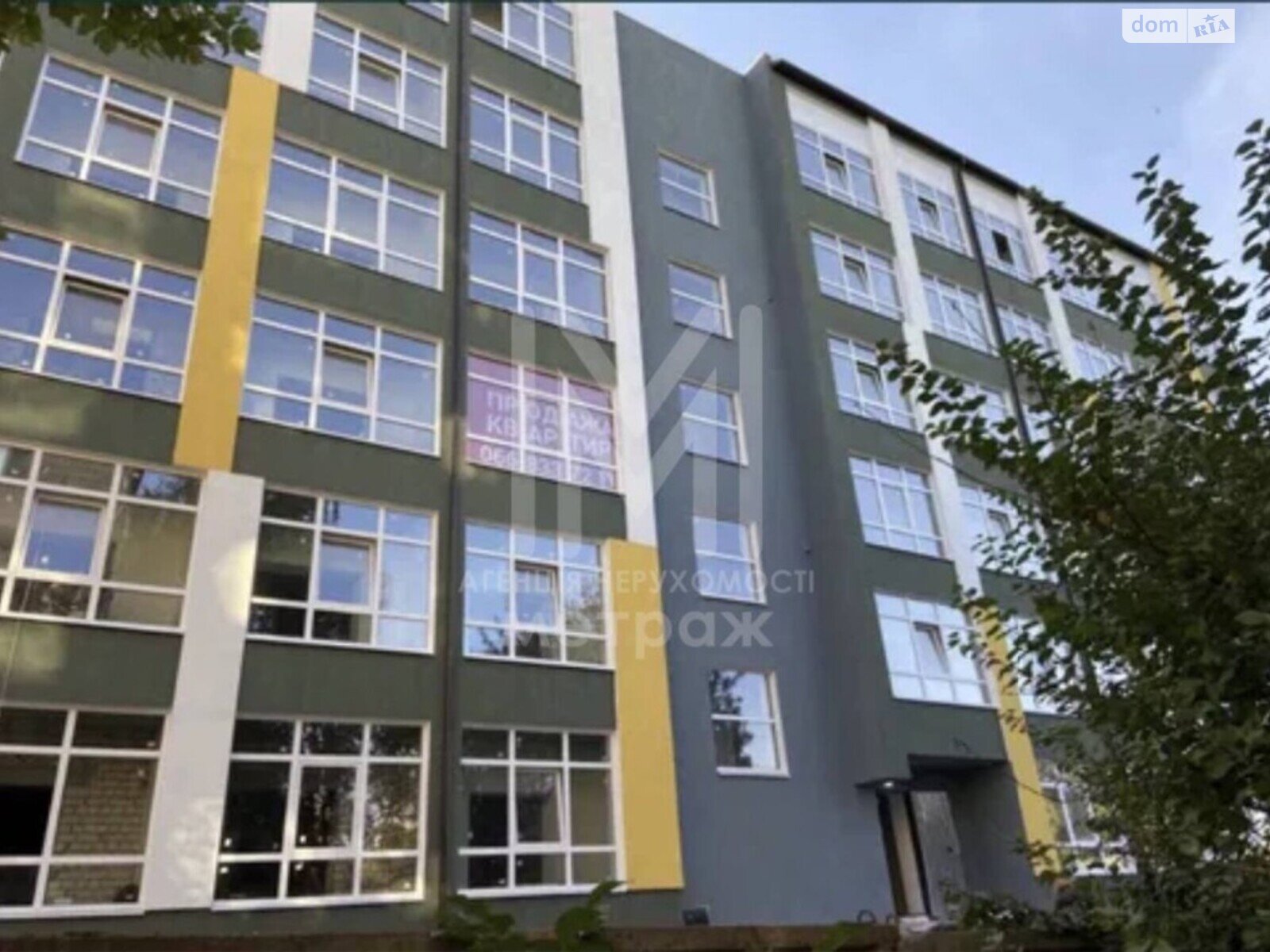 Продаж однокімнатної квартири в Харкові, на вул. Велика Панасівська, район Холодногірський фото 1