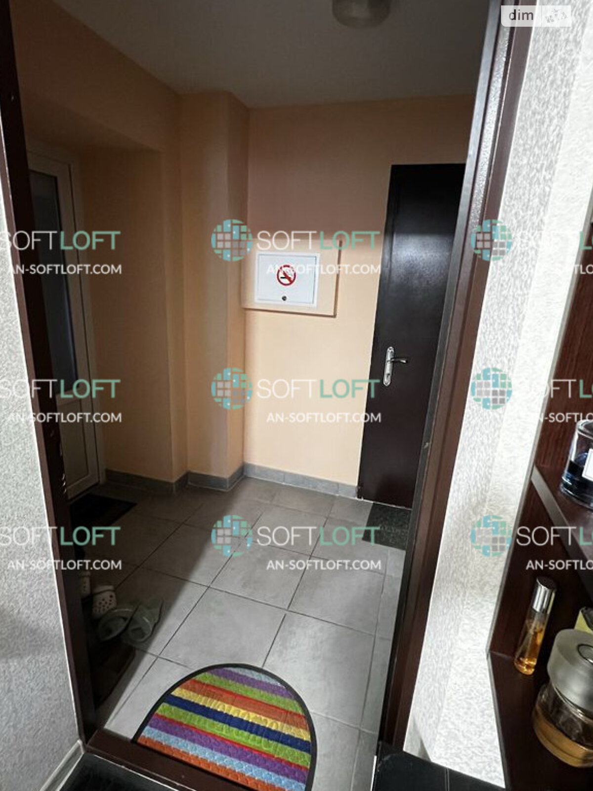Продажа однокомнатной квартиры в Харькове, на ул. Большая Панасовская 106, район Холодногорский фото 1 Продажа однокомнатной квартиры в Харькове, на ул. Большая Панасовская 106, район Холодногорский фото 1