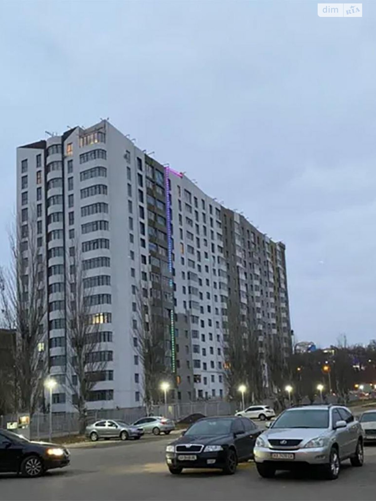 Продажа однокомнатной квартиры в Харькове, на наб. Ботаническая 2, район Холодногорский фото 1 Продажа однокомнатной квартиры в Харькове, на наб. Ботаническая 2, район Холодногорский фото 1