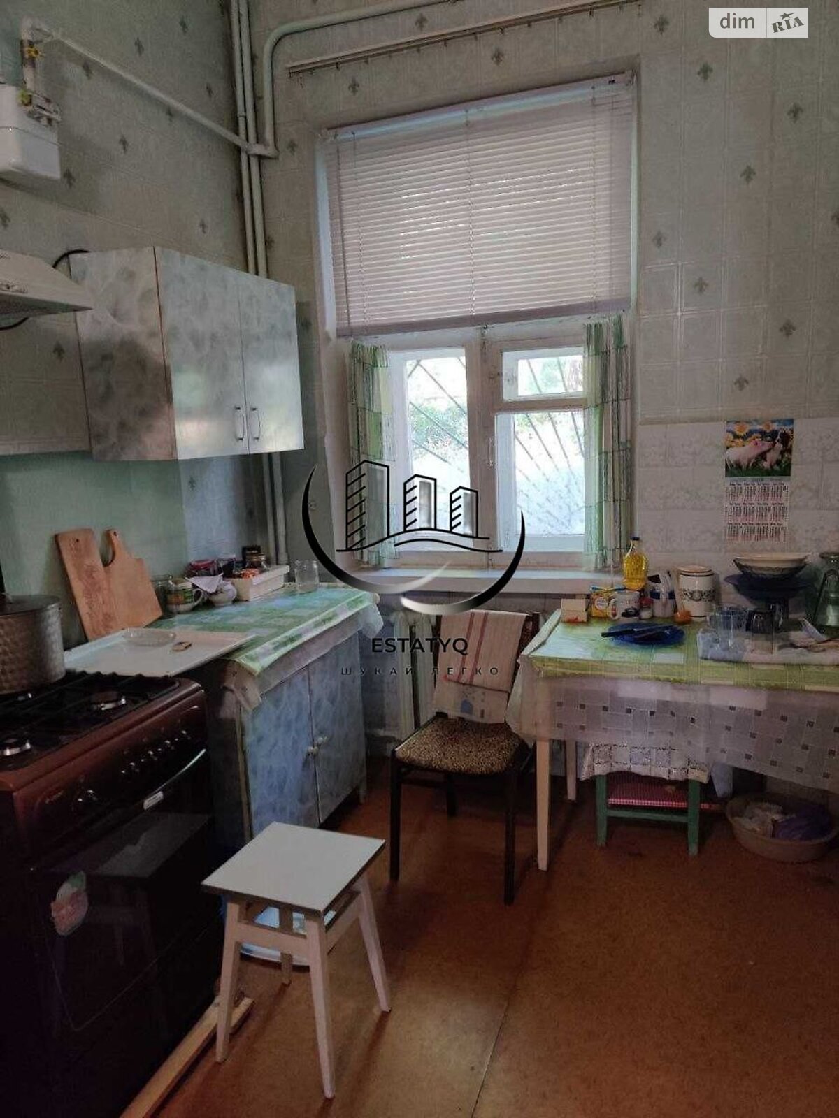 Продажа двухкомнатной квартиры в Харькове, на пер. Бойчукистов 3/5, район Холодногорский фото 1 Продажа двухкомнатной квартиры в Харькове, на пер. Бойчукистов 3/5, район Холодногорский фото 1