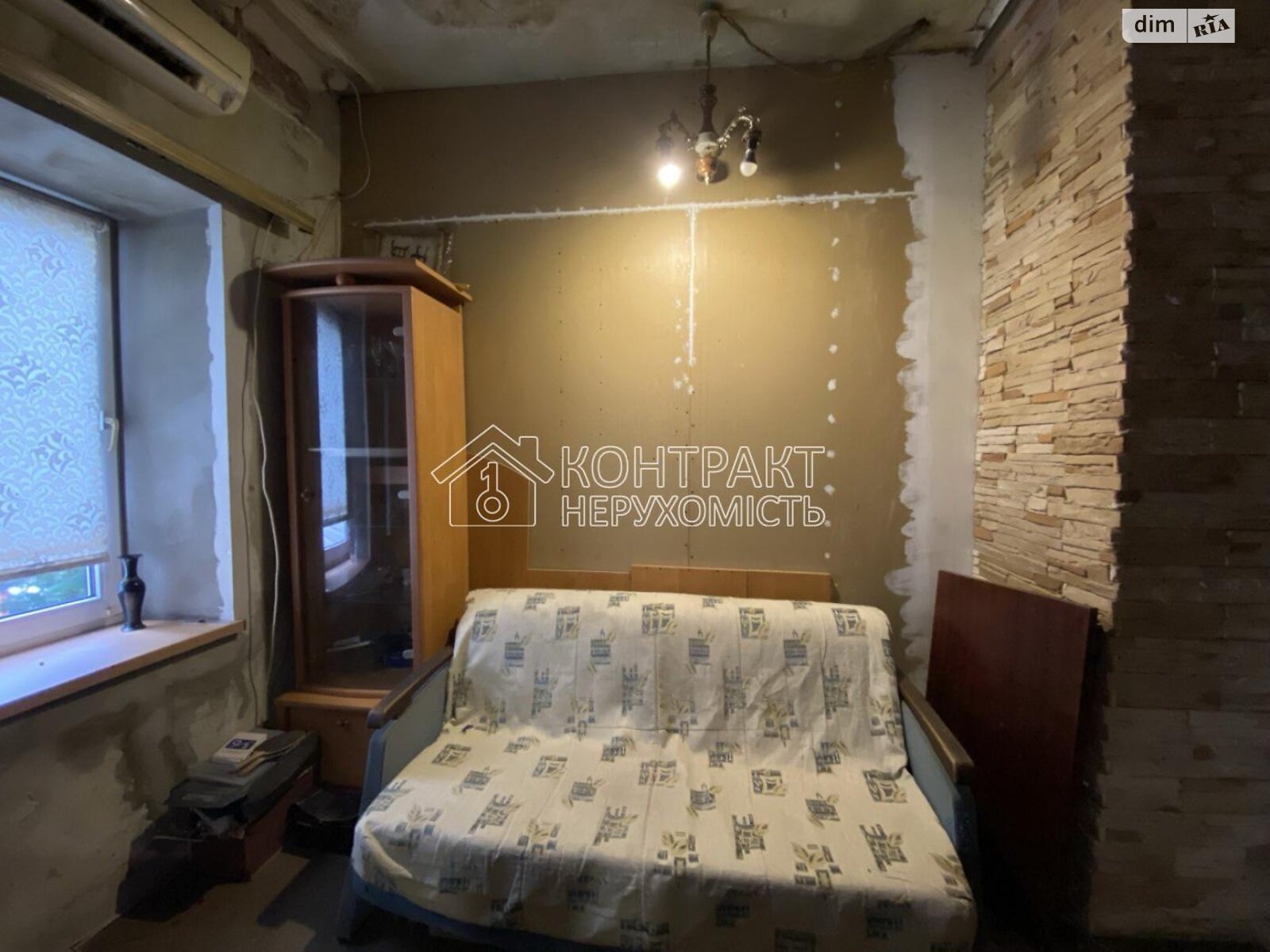 Продаж однокімнатної квартири в Харкові, на вул. Чоботарська, район Холодногірський фото 1 Продаж однокімнатної квартири в Харкові, на вул. Чоботарська, район Холодногірський фото 1