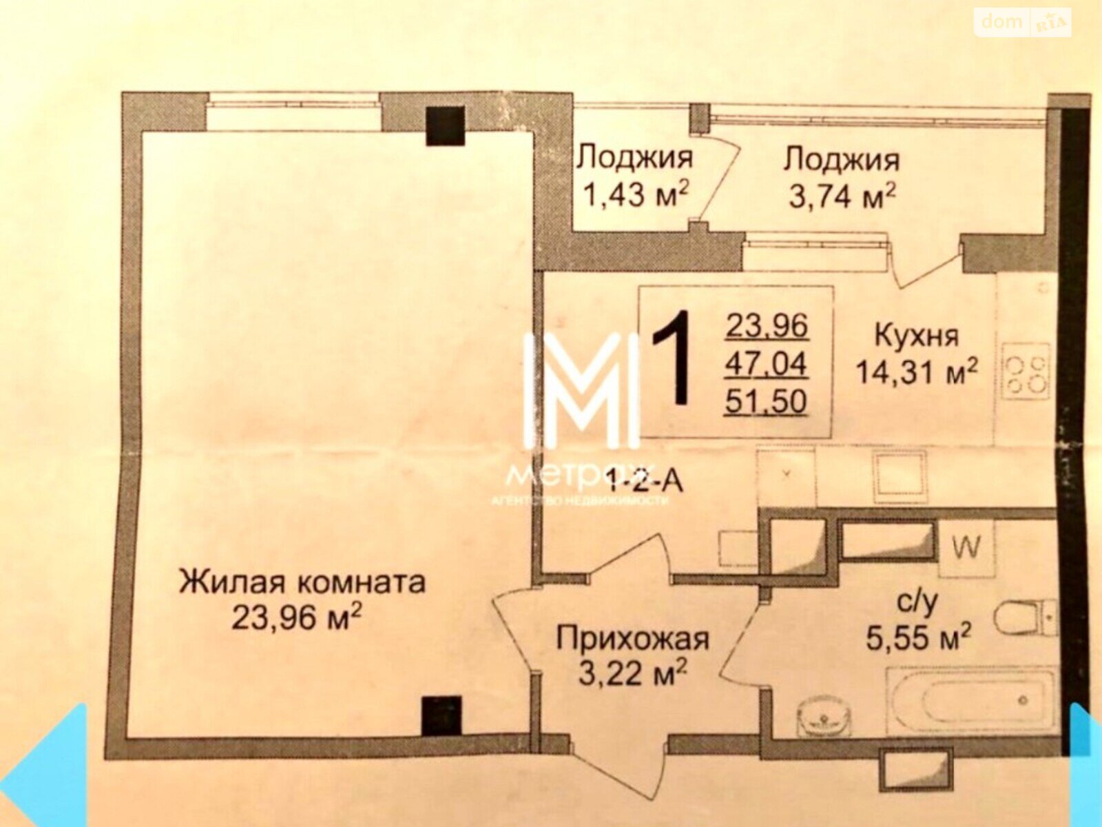 Продаж однокімнатної квартири в Харкові, на вул. Динамівська 4, район Холодногірський фото 1