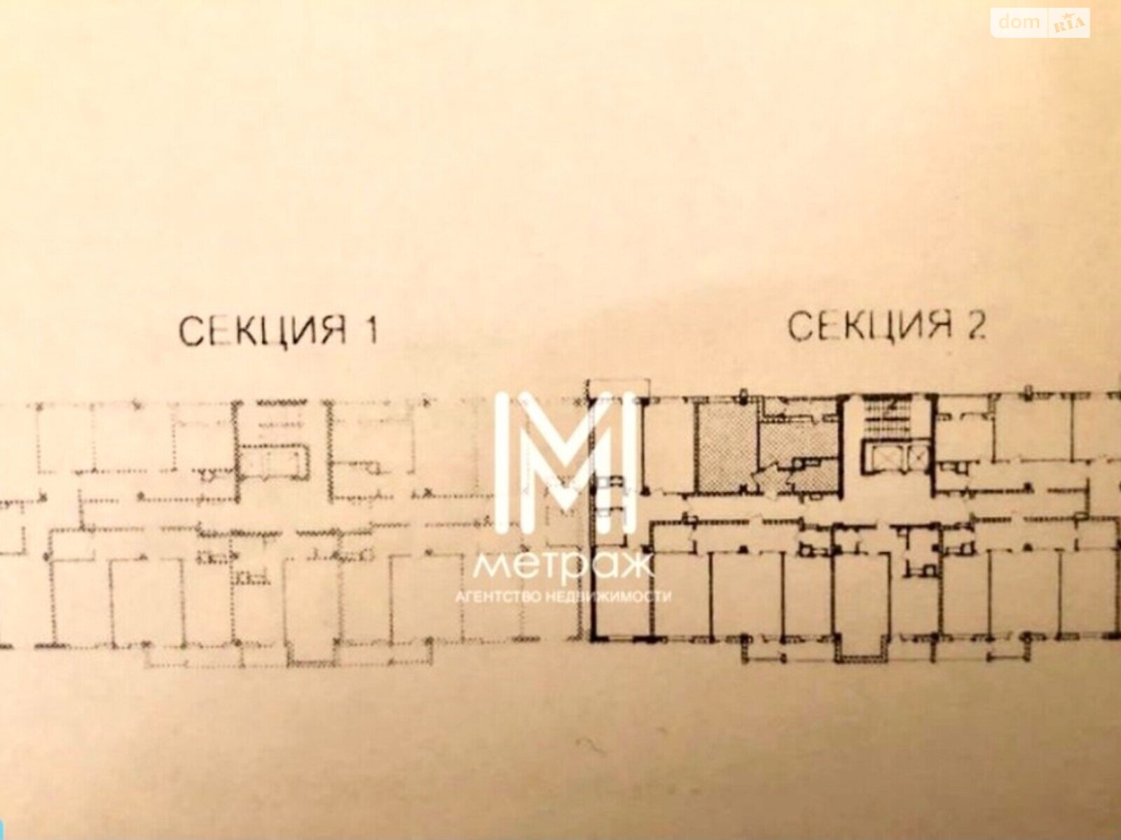 Продаж однокімнатної квартири в Харкові, на вул. Динамівська 4, район Холодногірський фото 1