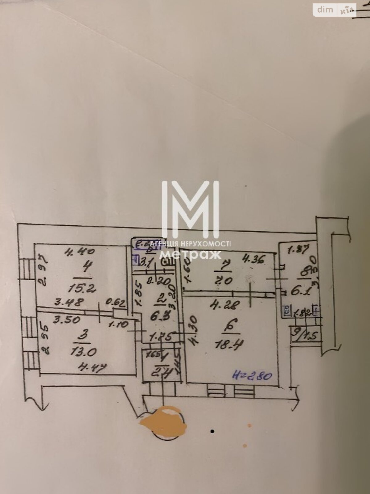 Продажа трехкомнатной квартиры в Харькове, на ул. Дмитриевская 15, район Холодногорский фото 1