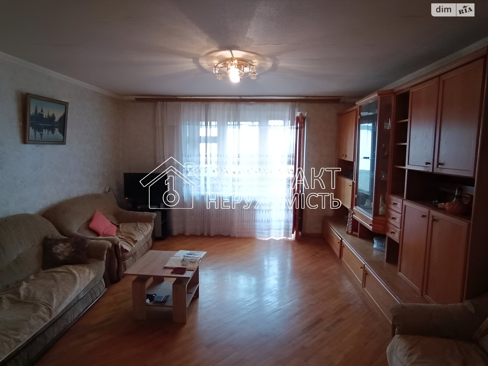 Продаж чотирикімнатної квартири в Харкові, на пров. Гончарівський, район Холодногірський фото 1 Продаж чотирикімнатної квартири в Харкові, на пров. Гончарівський, район Холодногірський фото 1