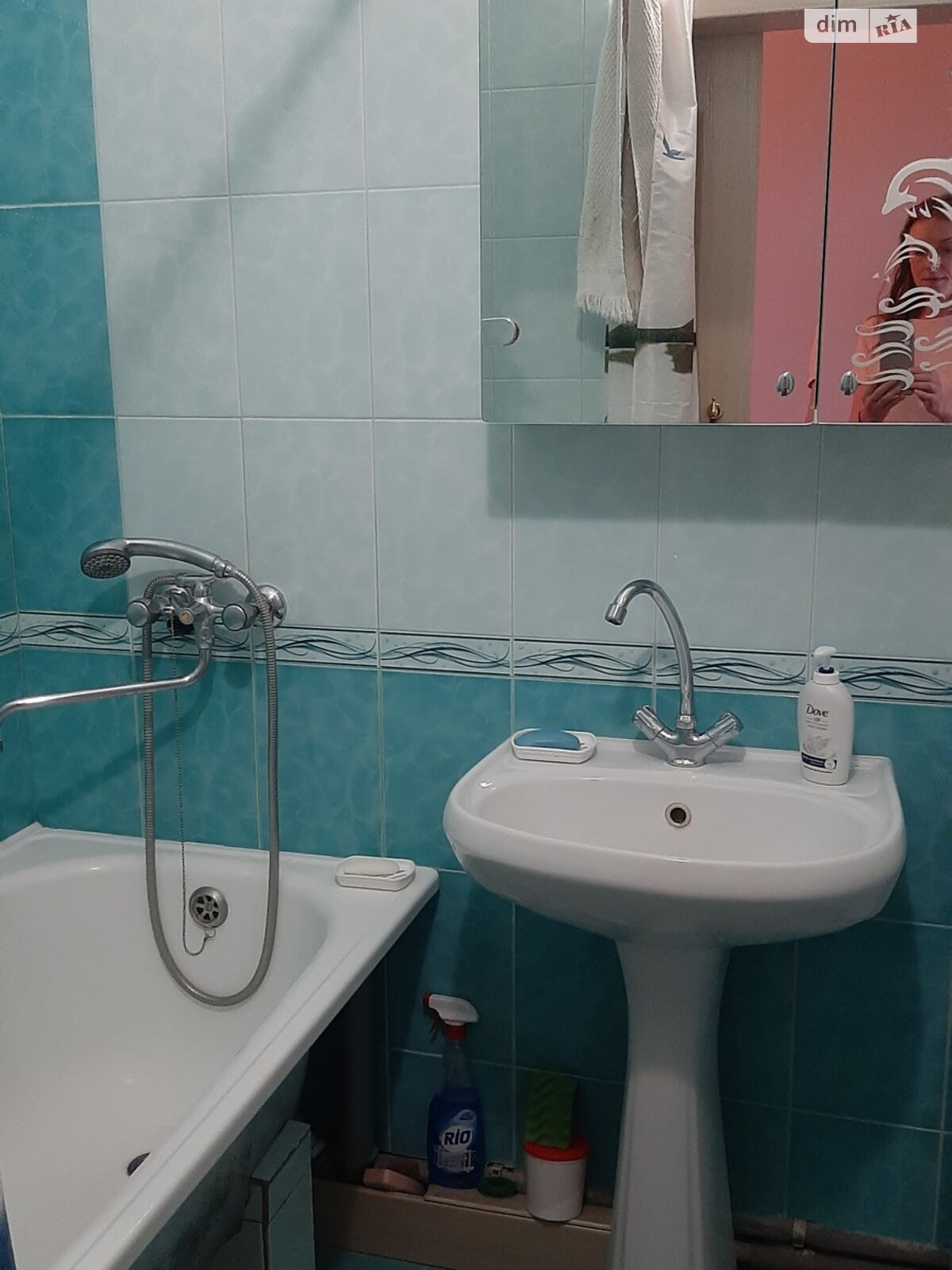 Продажа трехкомнатной квартиры в Харькове, на ул. Горная 4, район Холодногорский фото 1 Продажа трехкомнатной квартиры в Харькове, на ул. Горная 4, район Холодногорский фото 1