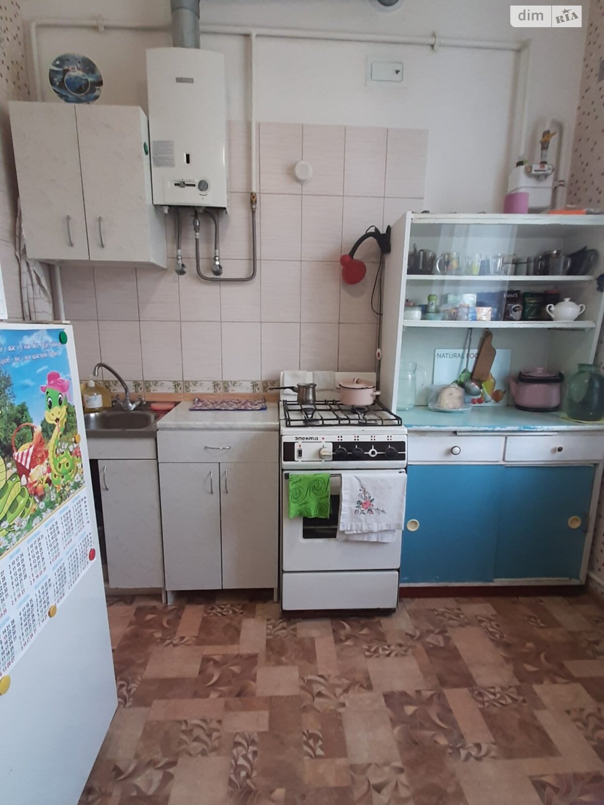 Продажа трехкомнатной квартиры в Харькове, на ул. Горная 4, район Холодногорский фото 1 Продажа трехкомнатной квартиры в Харькове, на ул. Горная 4, район Холодногорский фото 1