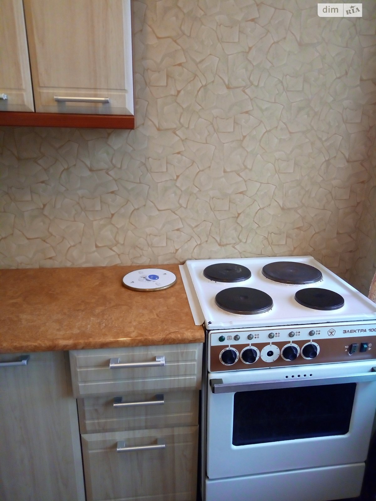 Продажа однокомнатной квартиры в Харькове, на ул. Женевская 14/1, район Холодногорский фото 1 Продажа однокомнатной квартиры в Харькове, на ул. Женевская 14/1, район Холодногорский фото 1