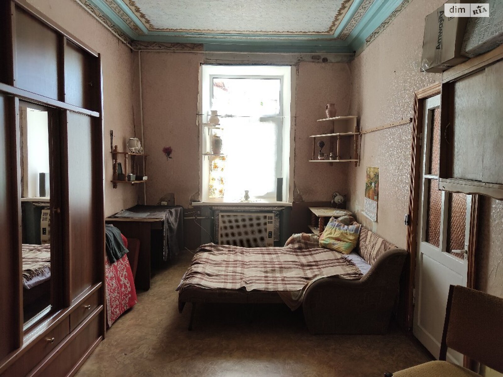 Продажа однокомнатной квартиры в Харькове, на ул. Коцарская 33, район Холодногорский фото 1