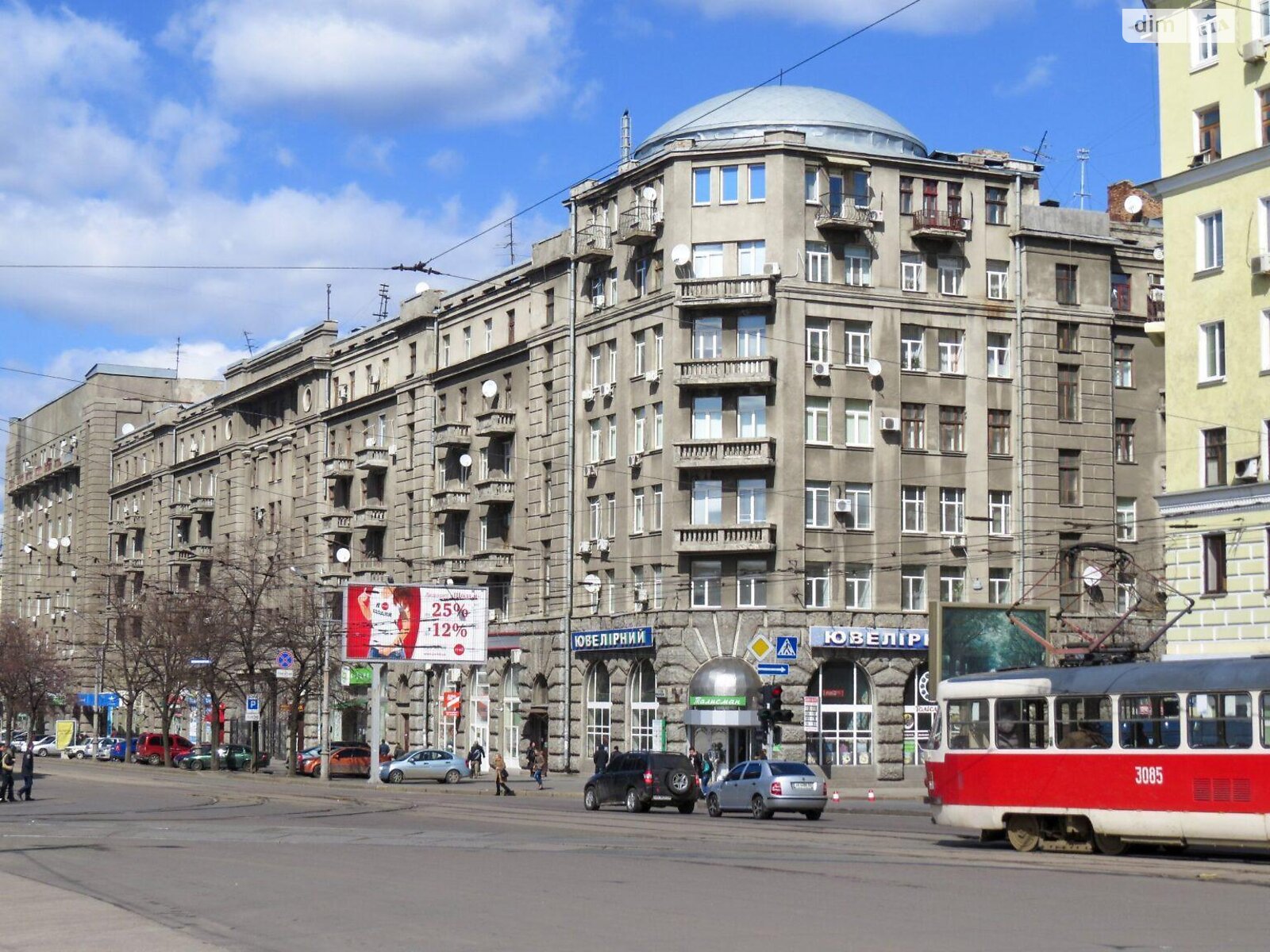 Продажа трехкомнатной квартиры в Харькове, на ул. Котляра Евгения 8/10А, район Холодногорский фото 1 Продажа трехкомнатной квартиры в Харькове, на ул. Котляра Евгения 8/10А, район Холодногорский фото 1
