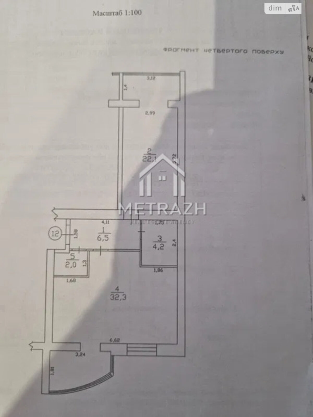 Продаж однокімнатної квартири в Харкові, на пров. Лосівський 2В, район Холодногірський фото 1