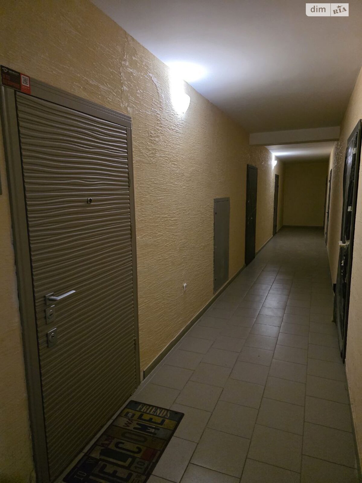 Продажа двухкомнатной квартиры в Харькове, на пер. Лосевский 2, район Холодногорский фото 1