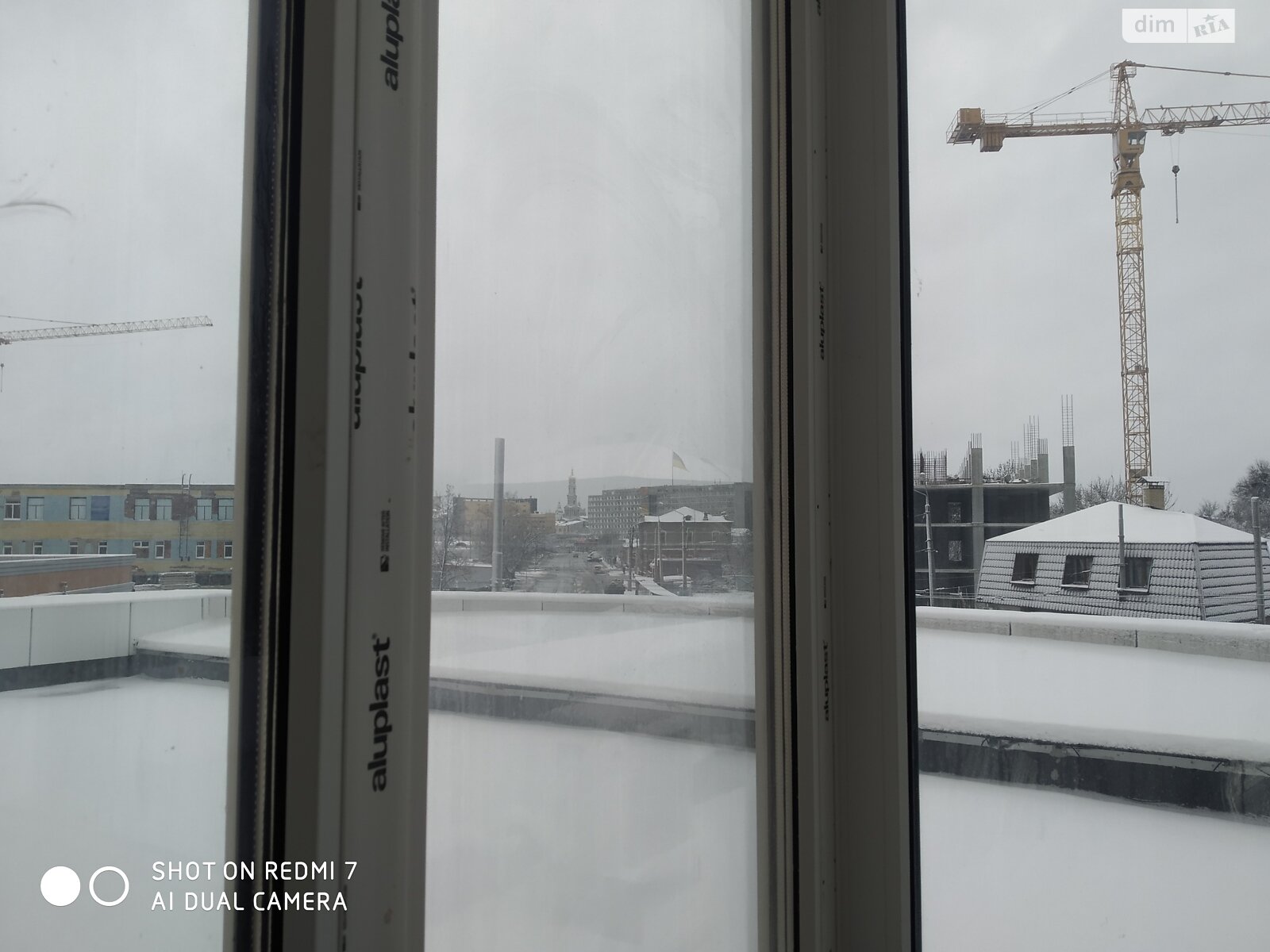 Продаж двокімнатної квартири в Харкові, на пров. Лосівський 4, район Холодногірський фото 1