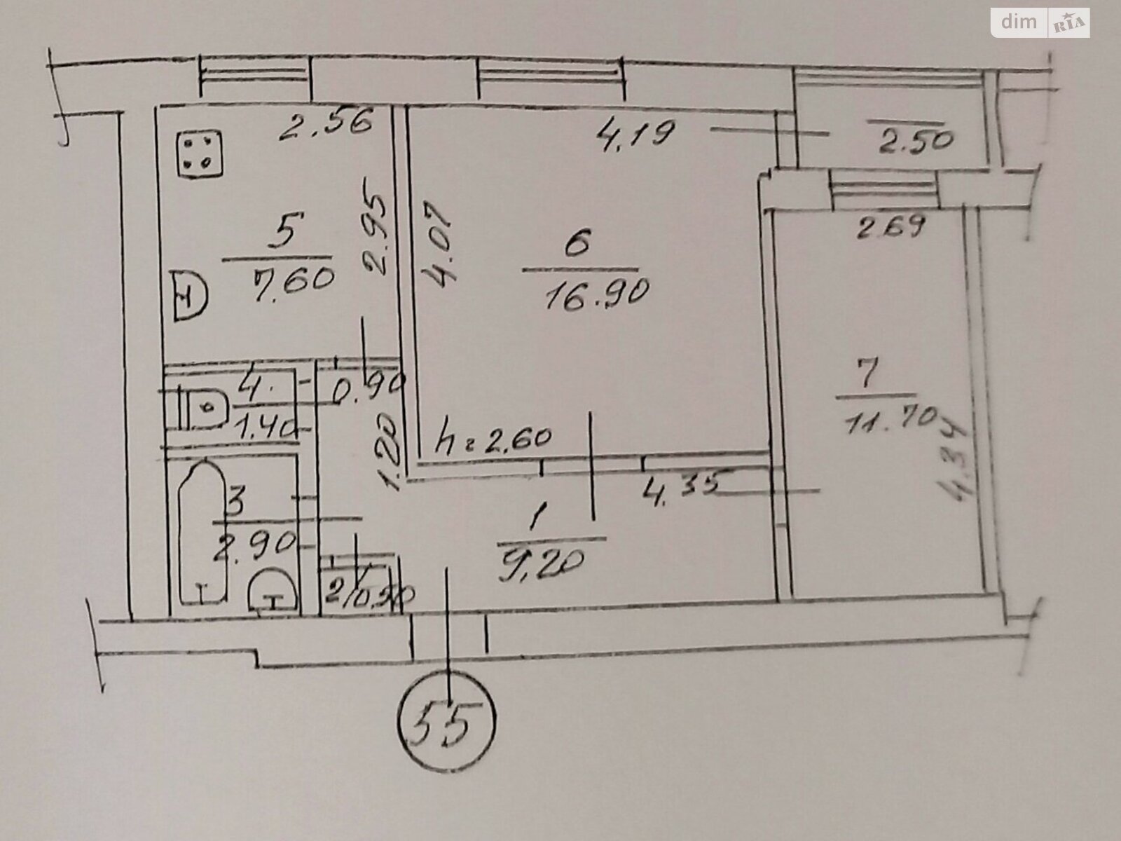 Продажа двухкомнатной квартиры в Харькове, на въезд Набережный 13, район Холодногорский фото 1