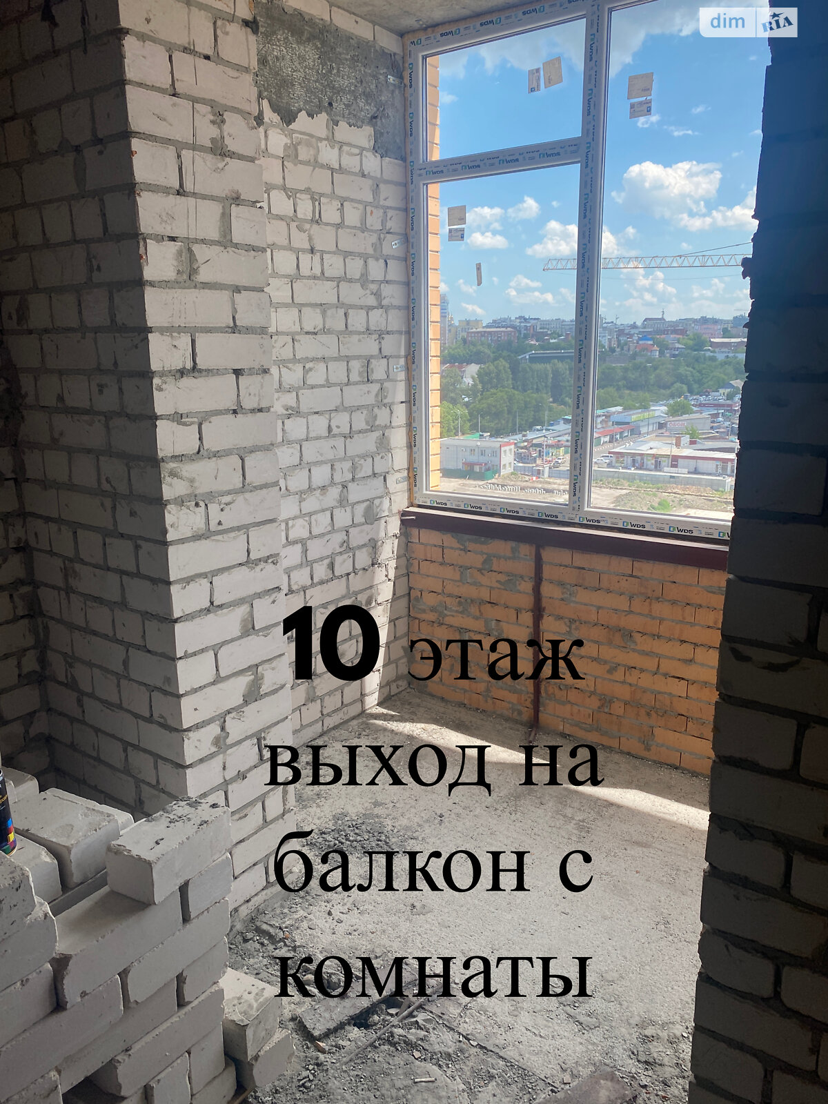 Продажа трехкомнатной квартиры в Харькове, на пер. Лосевский 2А, кв. 85, район Холодногорский фото 1