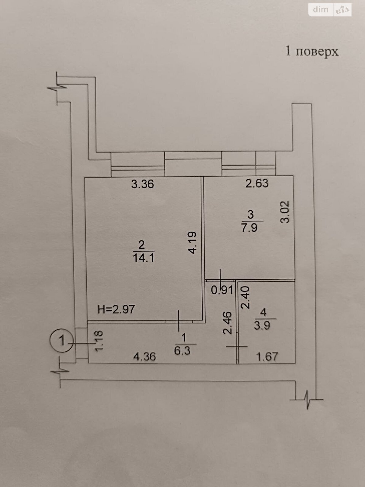 Продажа однокомнатной квартиры в Харькове, на пер. Лосевский 2Д, район Холодногорский фото 1