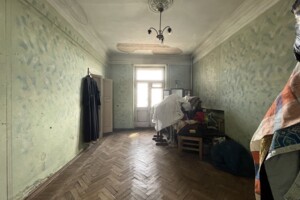 Продаж трикімнатної квартири в Харкові, на вул. Полтавський Шлях, район Холодногірський фото 2