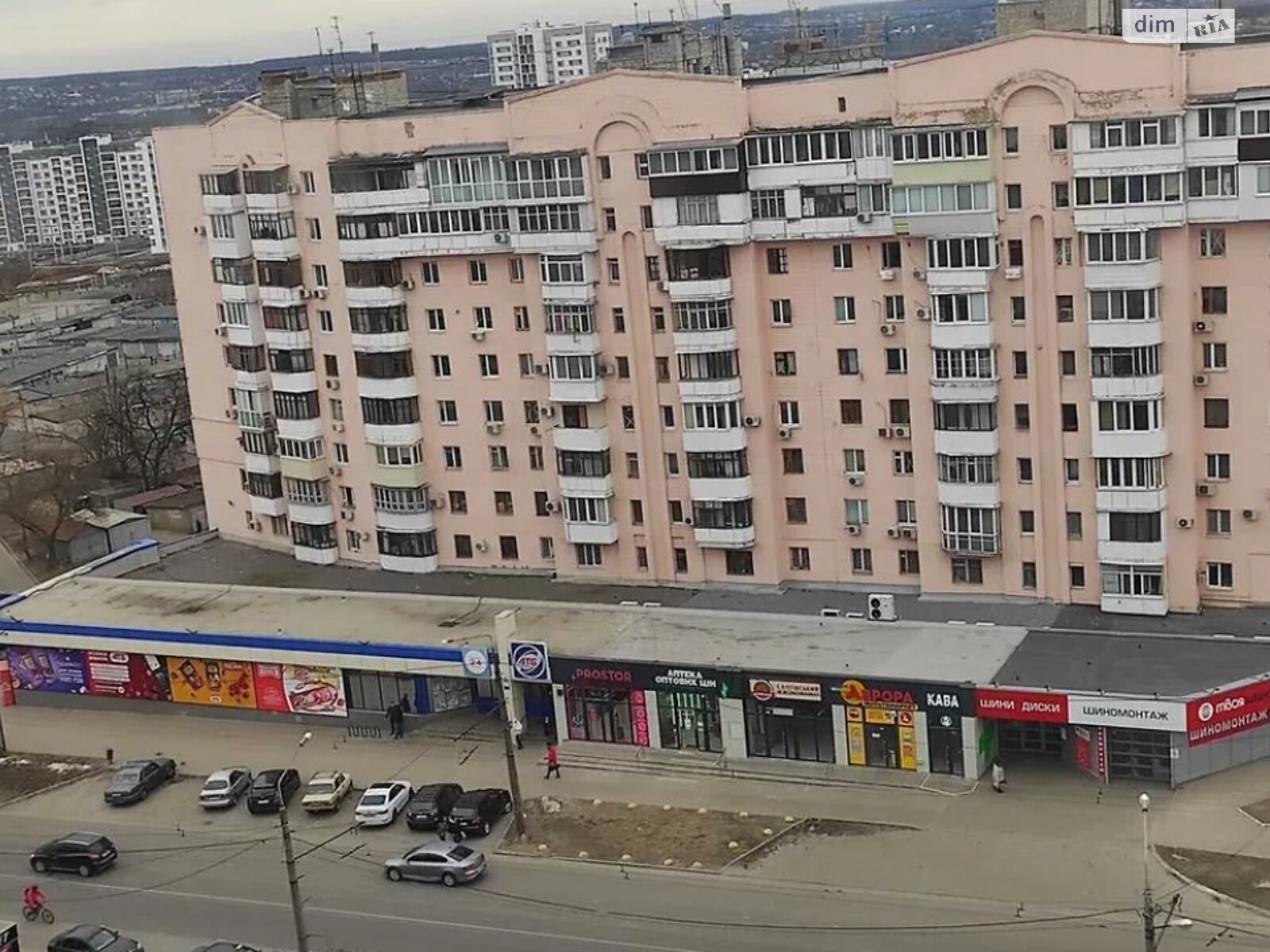 Продаж двокімнатної квартири в Харкові, на вул. Холодногірська, район Холодногірський фото 1