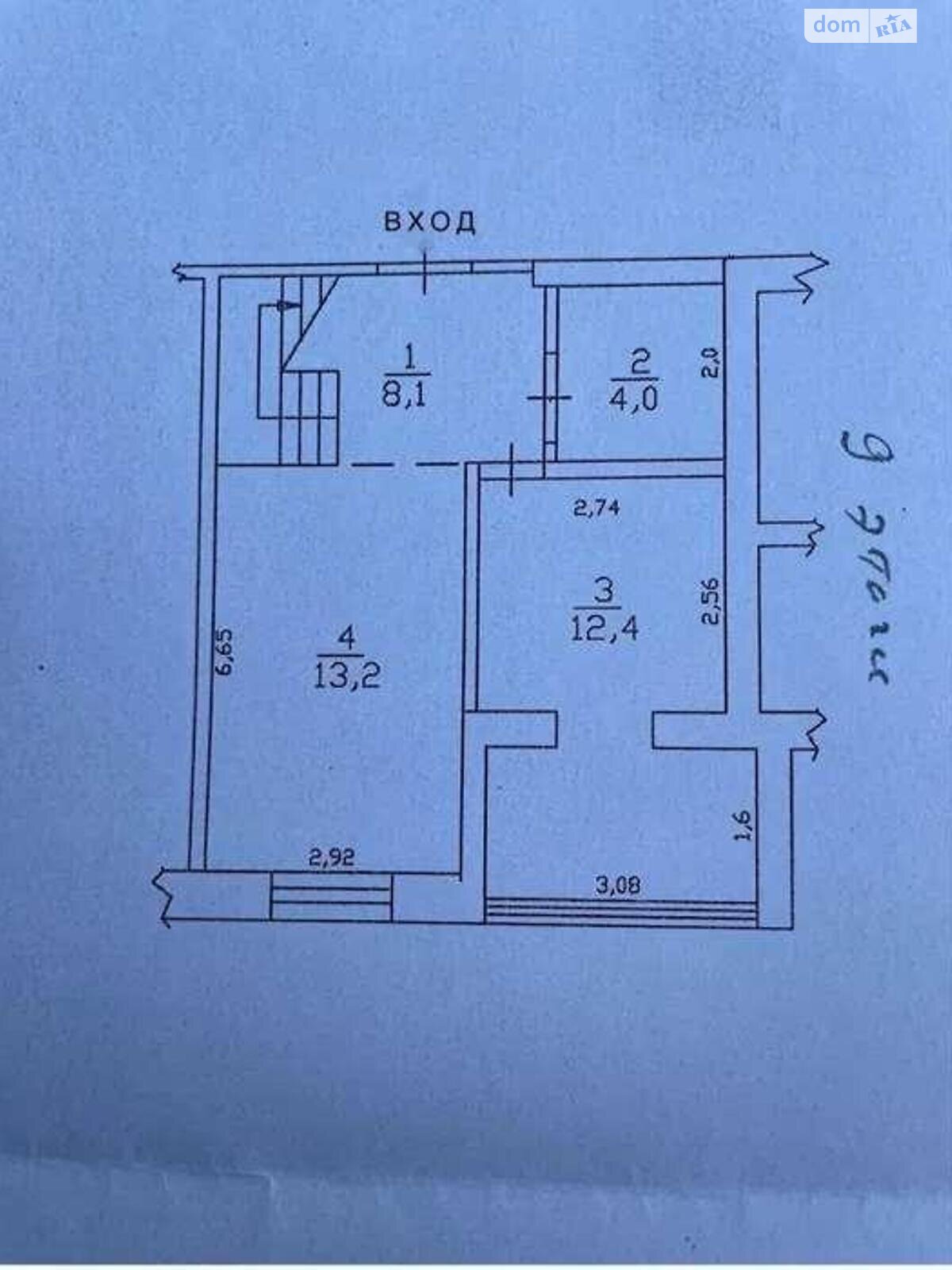 Продаж трикімнатної квартири в Харкові, на пров. Пискунівський 7, район Холодногірський фото 1