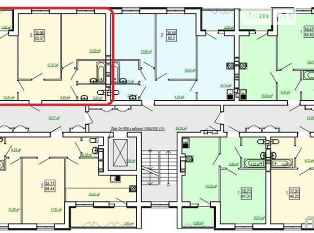 Продажа двухкомнатной квартиры в Харькове, на ул. Полтавский Шлях 186, район Холодногорский фото 1 Продажа двухкомнатной квартиры в Харькове, на ул. Полтавский Шлях 186, район Холодногорский фото 1