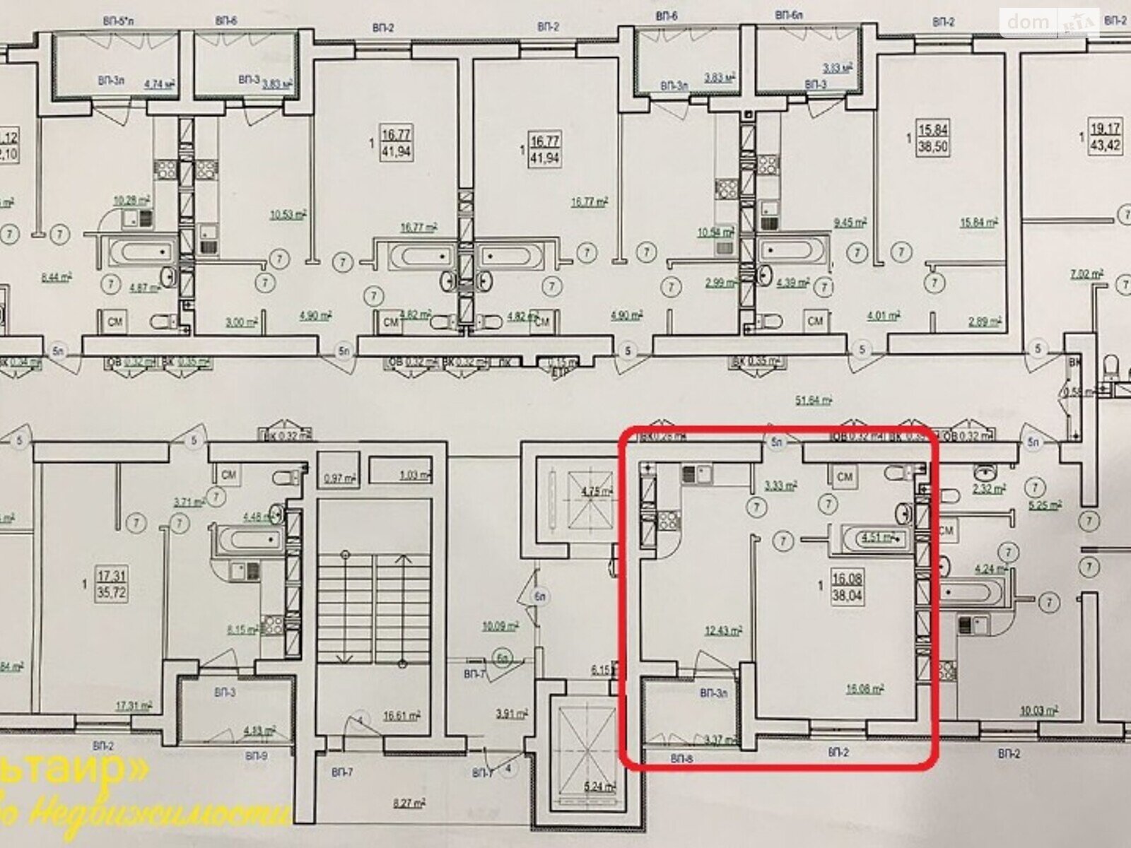 Продажа однокомнатной квартиры в Харькове, на ул. Полтавский Шлях 186, район Холодногорский фото 1