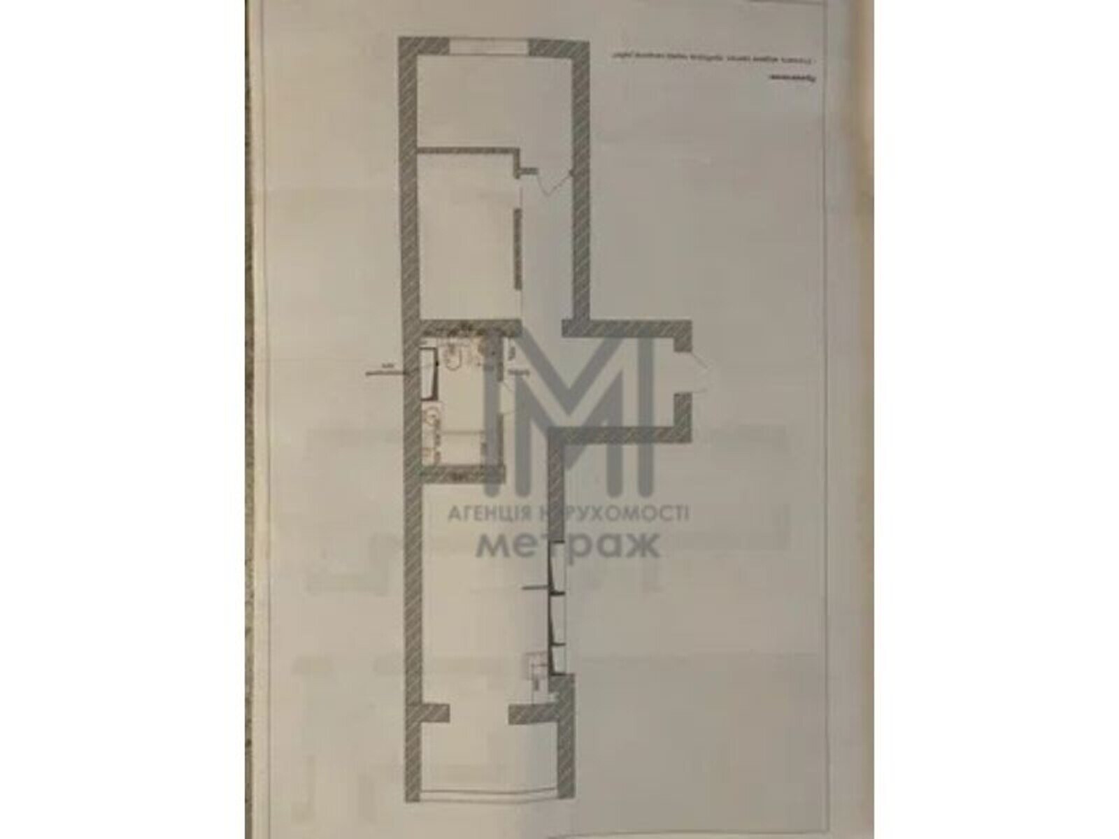 Продажа двухкомнатной квартиры в Харькове, на ул. Полтавский Шлях, район Холодногорский фото 1