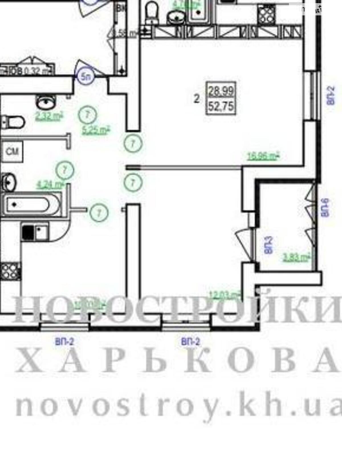 Продажа двухкомнатной квартиры в Харькове, на ул. Полтавский Шлях 184, район Холодная Гора фото 1