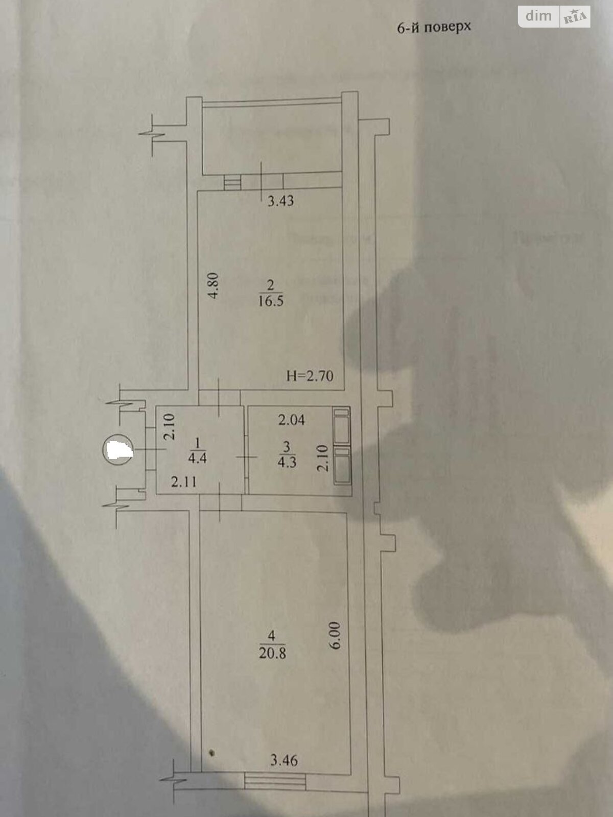 Продаж однокімнатної квартири в Харкові, на вул. Полтавський Шлях 184 корпус 9, район Холодногірський фото 1