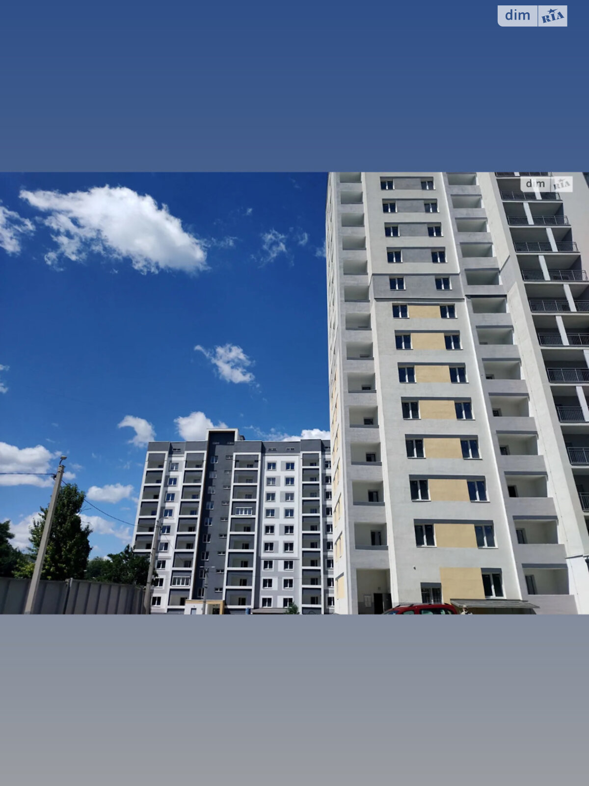 Продаж двокімнатної квартири в Харкові, на вул. Полтавський Шлях, район Холодногірський фото 1 Продаж двокімнатної квартири в Харкові, на вул. Полтавський Шлях, район Холодногірський фото 1