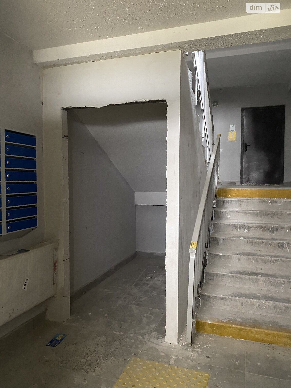 Продаж двокімнатної квартири в Харкові, на вул. Полтавський Шлях, район Холодногірський фото 1 Продаж двокімнатної квартири в Харкові, на вул. Полтавський Шлях, район Холодногірський фото 1