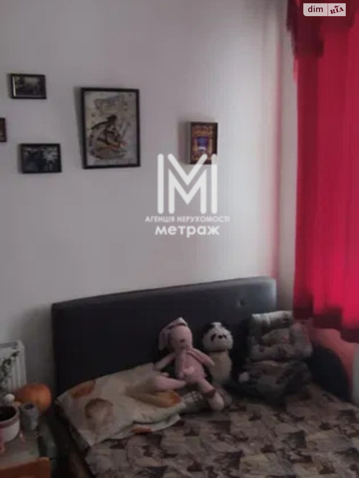 Продаж однокімнатної квартири в Харкові, на пров. Різниківський 4, район Холодногірський фото 1