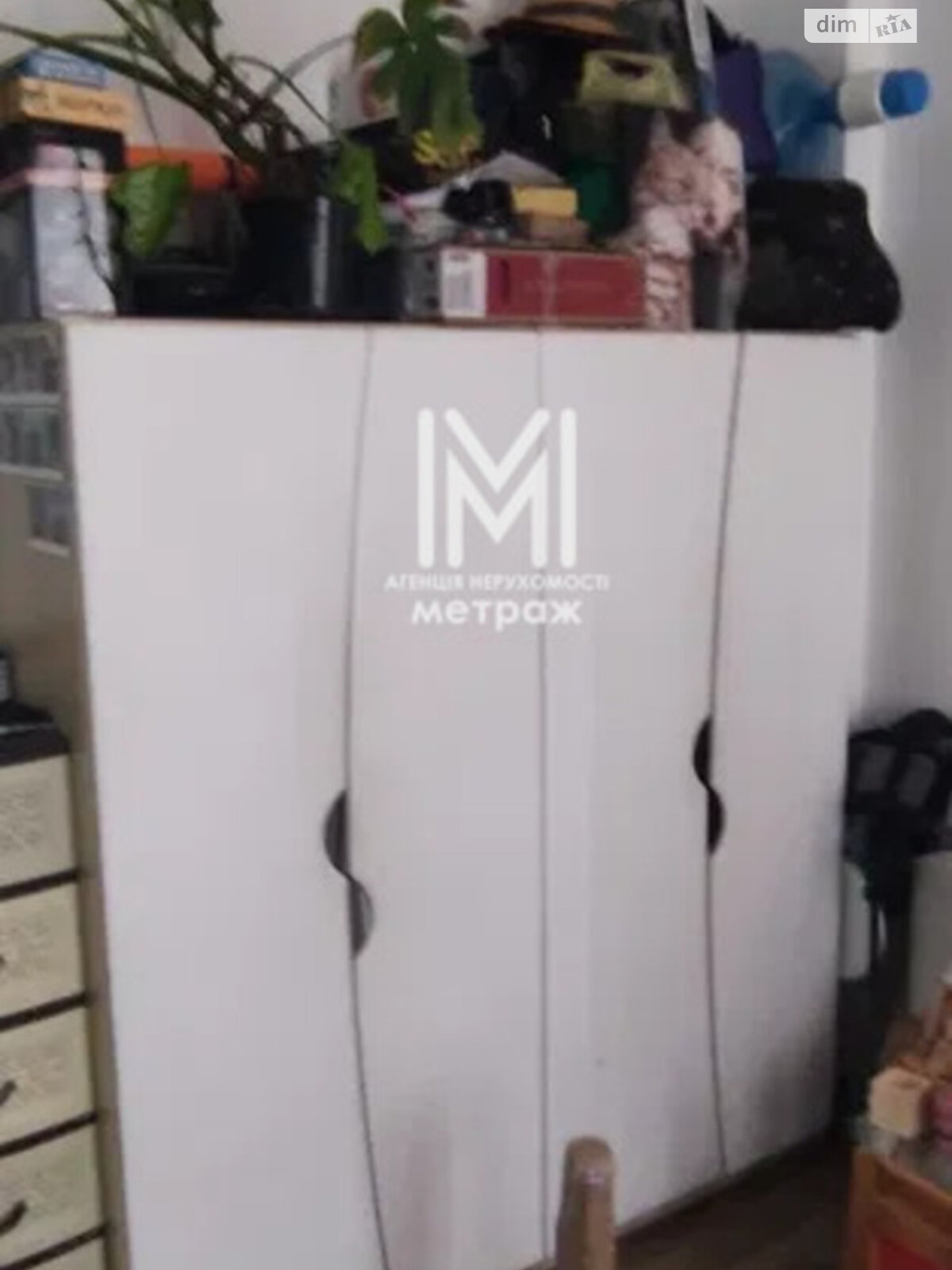 Продаж однокімнатної квартири в Харкові, на пров. Різниківський 4, район Холодногірський фото 1