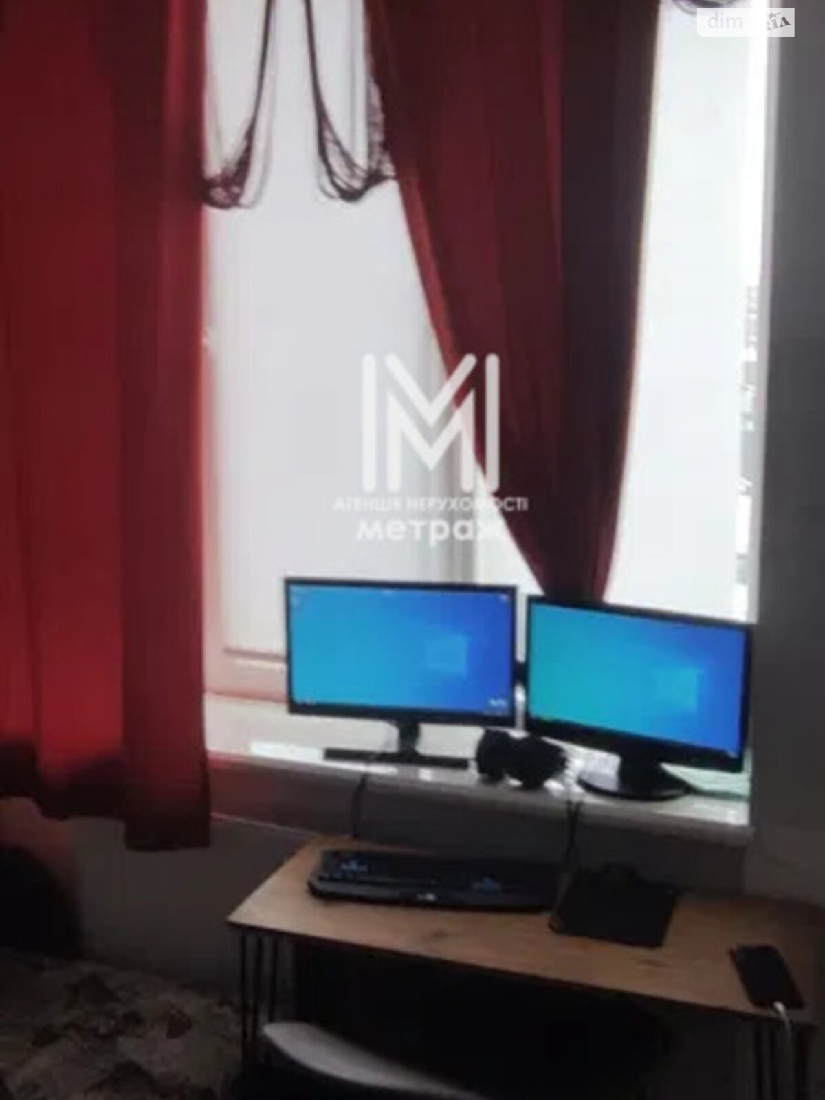 Продаж однокімнатної квартири в Харкові, на пров. Різниківський 4, район Холодногірський фото 1